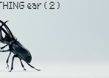 Nothing Ear (2) launches on March 22