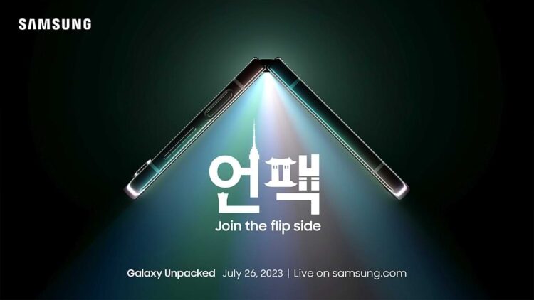 Samsung Galaxy Unpacked Event July 2023 Announced: Z Flip takes the centerstage